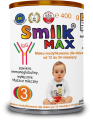mockup_400_smilk_3_max.png